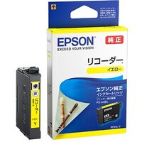 PX-049A/PX-048A用 インクカートリッジ（イエロー） RDH-Y