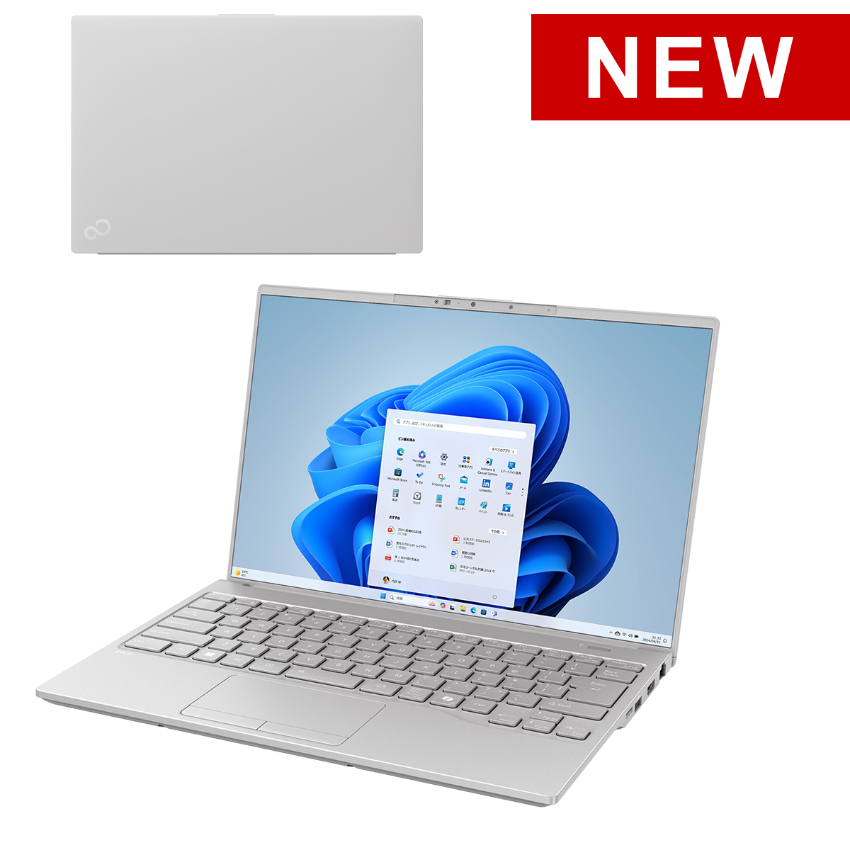 4999円~●富士通　FMV-A6255●Windows10 32bit メモリ3ギガ DVDRWCeleron 530　1.73hz★HDD80GB●office2013互換対応●E124 4999円~○富士通 FMV-A6260○Windows10 32bit メモリ2ギガ DVD☆Celeron