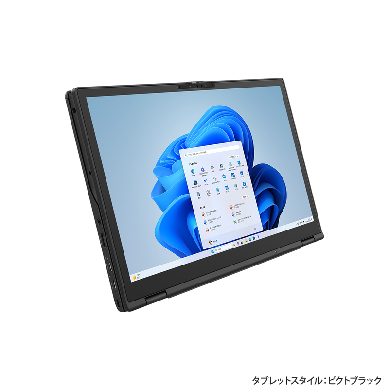 FMV WU8-K3