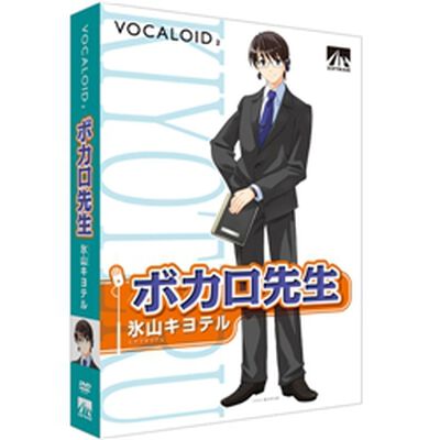 VOCALOID2 氷山キヨテル