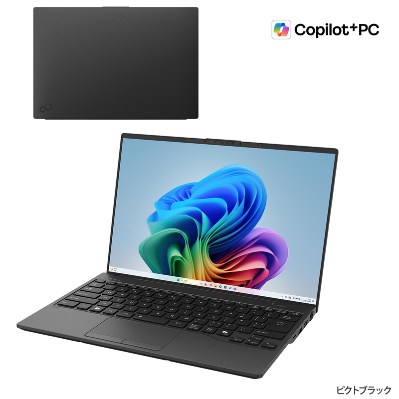 富士通 WEB MART | FMV WU1-K1 カスタムメイドモデル