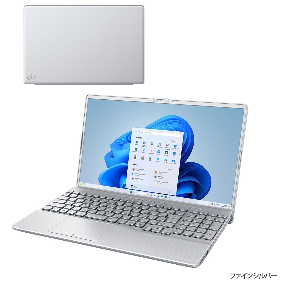 ●♪綺麗なレッド♪【 FUJITSU 富士通 15型 ノートパソコン FMV-BIBLO NF/B70 Win10】WiFi テンキー 電源アダプター別途購入即使用可 M0529