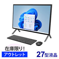 ESPRIMO WF-X/H2