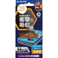 iPhone 16 Pro用ガラスフィルム/SHOCKPROOF/高透明/ブルーライトカット PM-A24CFLGZBL