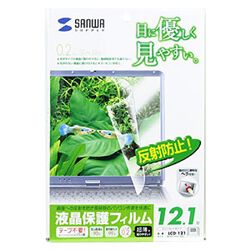 富士通 WEB MART | ディスプレイ 商品・価格一覧