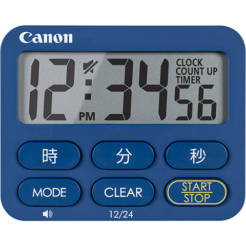 デジタルタイマー 富士通 WEB MART | クロックタイマー CT-50-NV JPN SB ネイビー