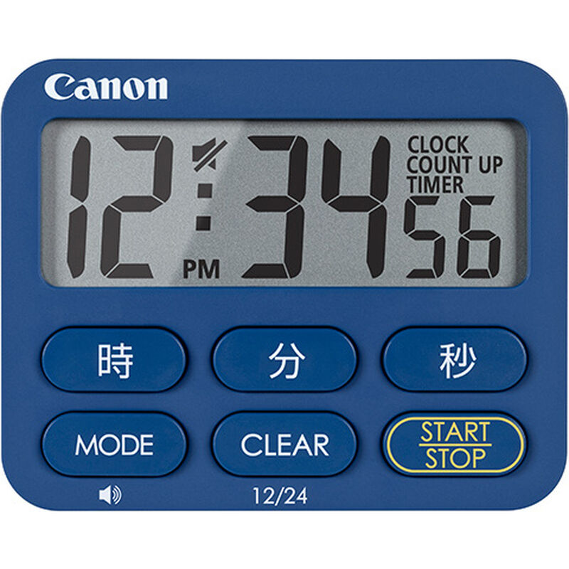 クロックタイマー CT-50-NV JPN SB ネイビー 4446C003