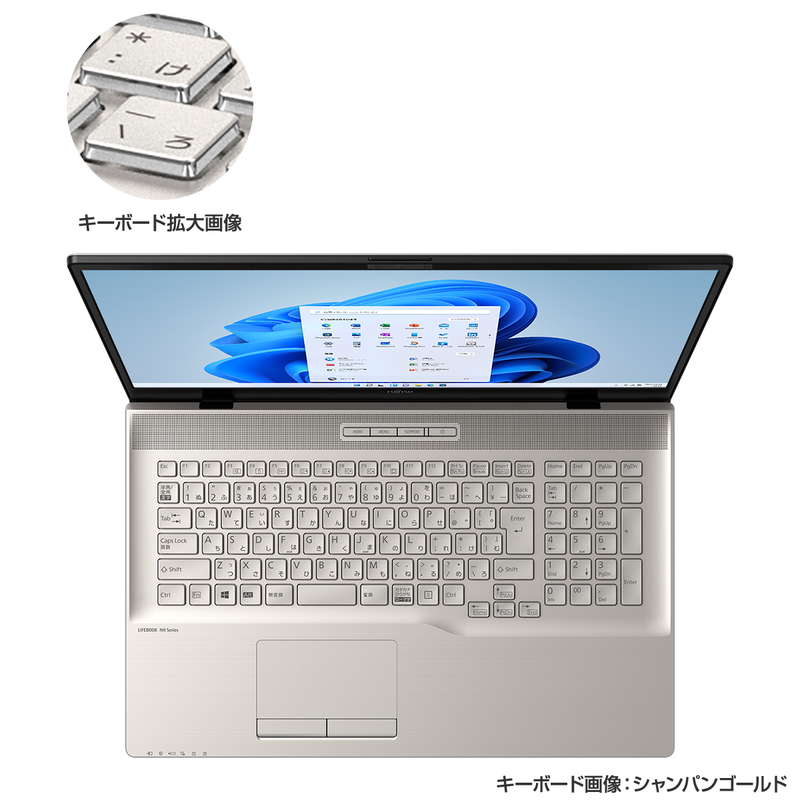富士通FMVパソコン | LIFEBOOK WNB/F3 カスタムメイドモデル 富士通FMVパソコン | LIFEBOOK WNB/F3 カスタムメイドモデル