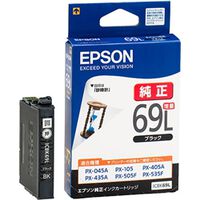ビジネスインクジェット用 インクカートリッジ（ブラック増量） ICBK69L