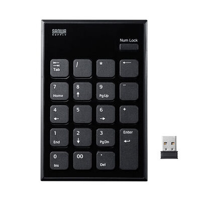 ワイヤレスUSBテンキー NT-WL21BK