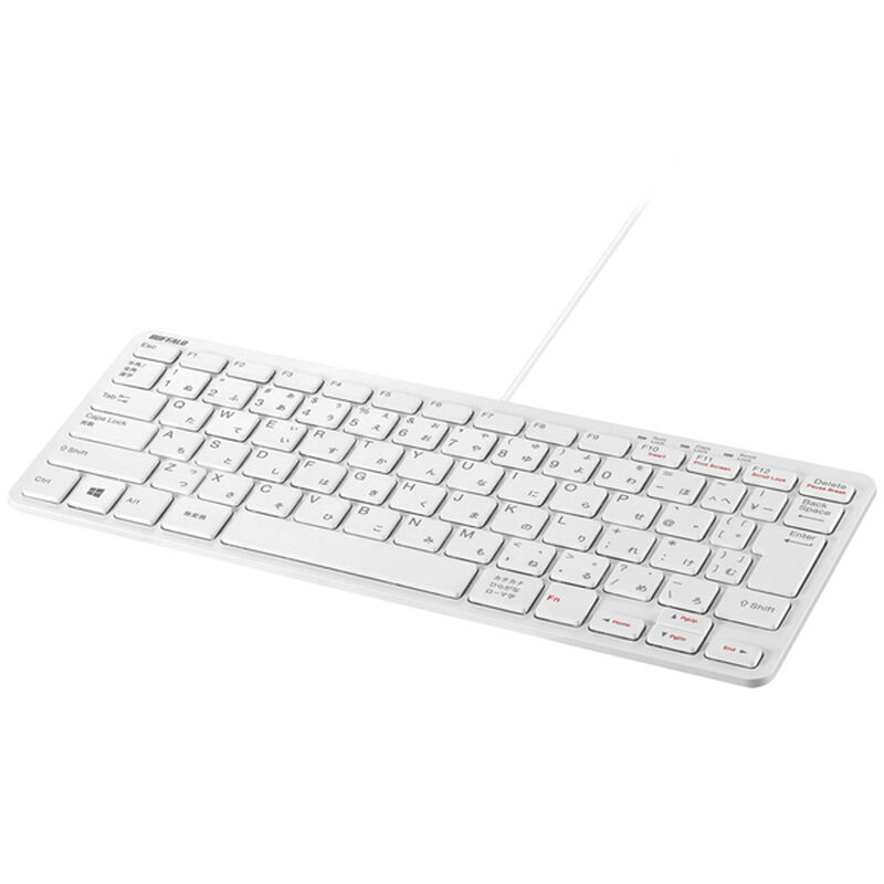 USB接続 有線コンパクトキーボード ホワイト BSKBU300WH
