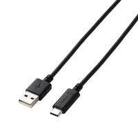 USB2.0ケーブル/PS5対応/A-Cタイプ/ノーマル/2.0m/ブラック GM-AC20BK