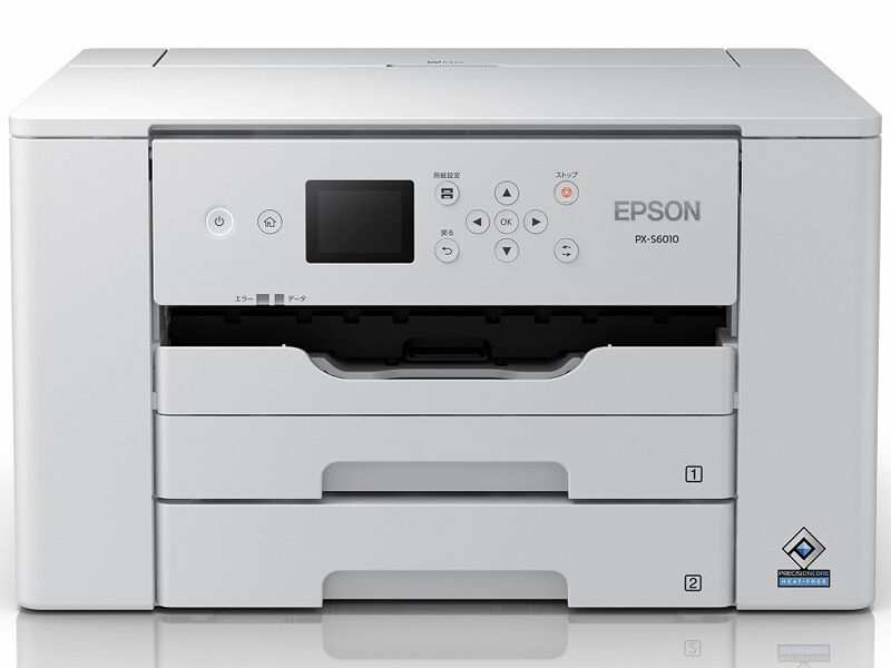 A3ノビ対応カラーインクジェットプリンター/4色顔料/Wi-Fi対応/2.4型カラー液晶 PX-S6010