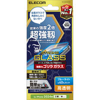 iPhone 16/iPhone 15用ガラスフィルム/超強靭/ゴリラ/0.21mm/高透明/ブルーライトカット PM-A24AFLGHOBL