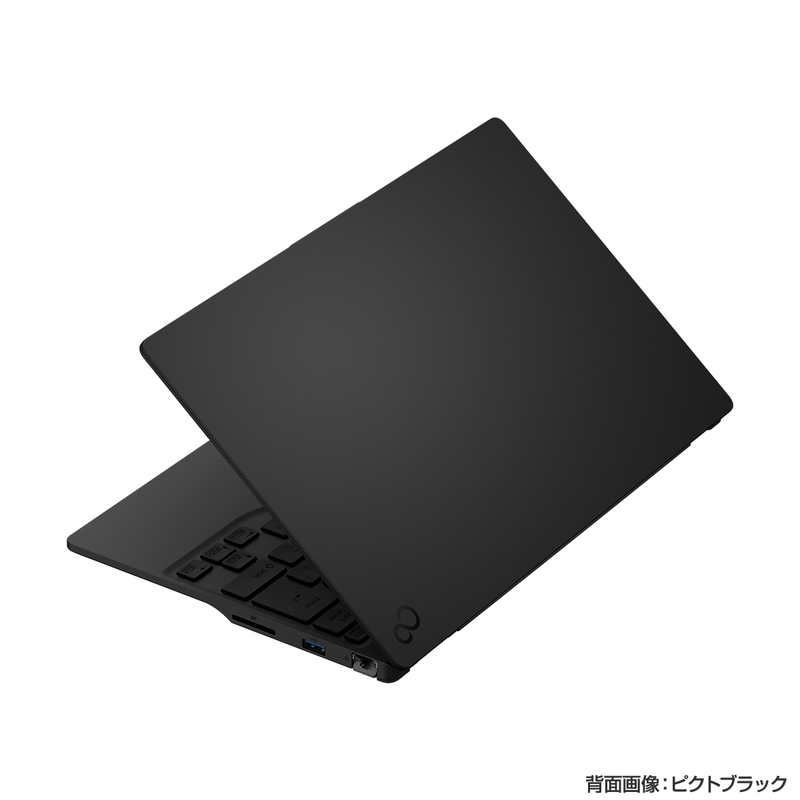 富士通WEB MART] LIFEBOOK WU4/F3 カスタムメイドモデル : 富士通パソコン