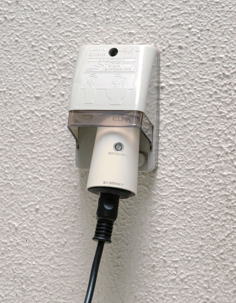 あかりセンサースイッチ BA-103SB
