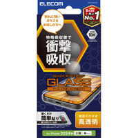 iPhone 16/iPhone 15用ガラスフィルム/SHOCKPROOF/高透明 PM-A24AFLGZ