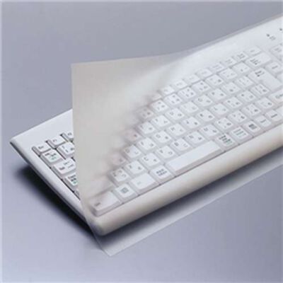 キーボード防塵カバー フリータイプ デスクトップ用 PKU-FREE1