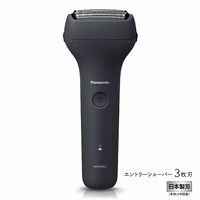 エントリーシェーバー 3枚刃 （黒） ES-RT2N-K