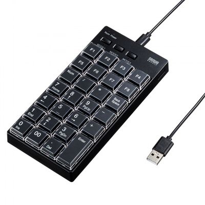プログラマブルテンキー（有線モデル） NT-26UBK