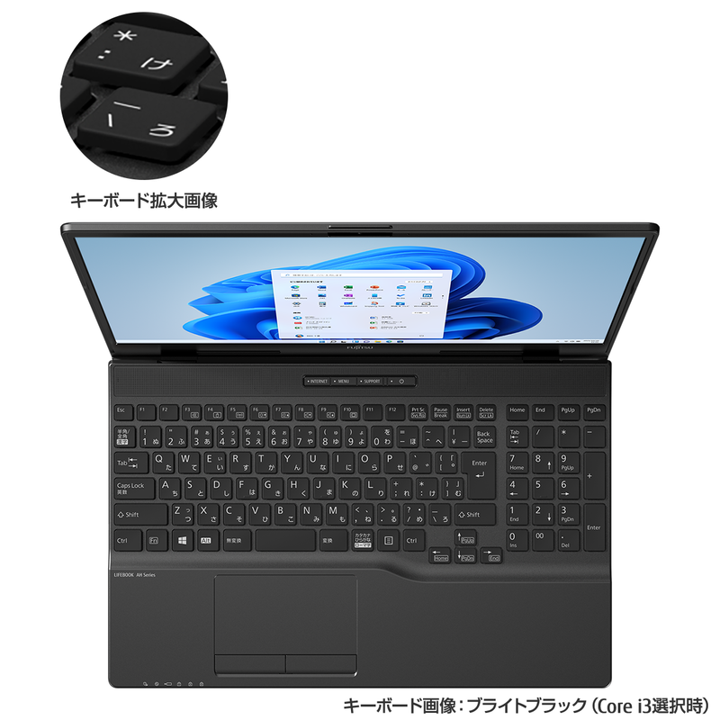 富士通FMVパソコン | LIFEBOOK WA3/F3 カスタムメイドモデル 富士通FMVパソコン | LIFEBOOK WA3/F3 カスタムメイドモデル