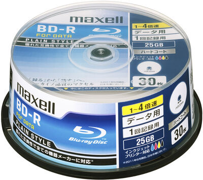 データ用BD-R 25GB 「PLAIN STYLE」インクジェットプリンター対応 （30枚スピンドル）BR25PPLWPB.30SP