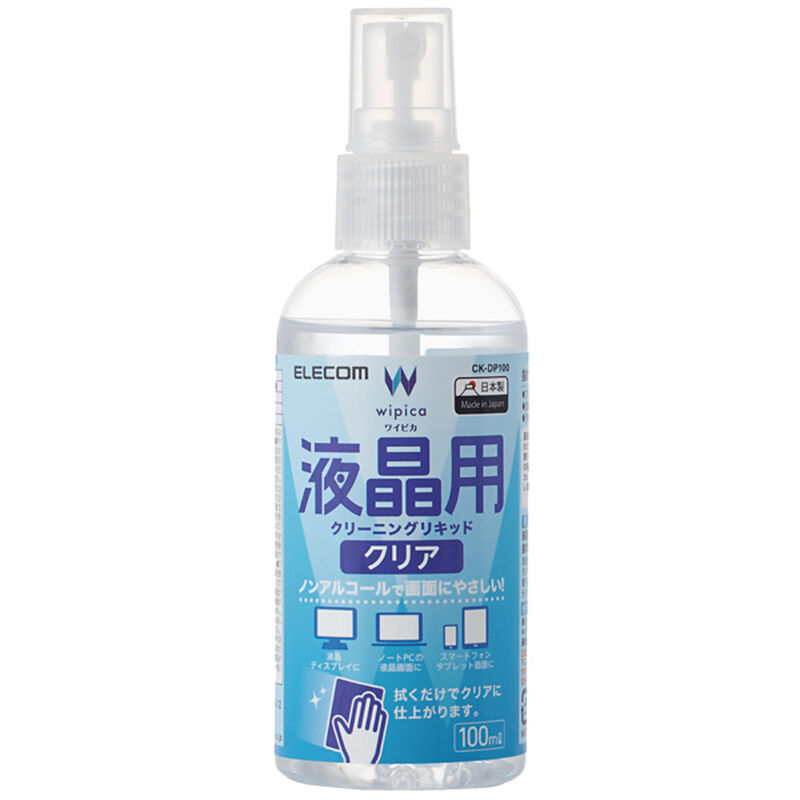 液晶用クリーニングリキッド/100ml CK-DP100