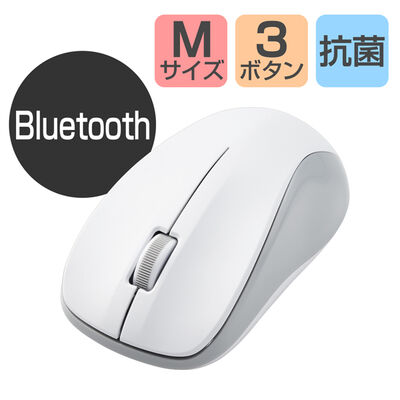 法人向けマウス/Bluetooth IRマウス/Mサイズ/抗菌/RoHS指令準拠/ホワイト M-K6BRKWH/RS