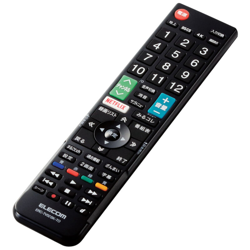 かんたんTVリモコン第2弾/東芝・レグザ用/ブラック ERC-TV02BK-TO
