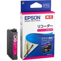 PX-049A/PX-048A用 インクカートリッジ（マゼンタ） RDH-M