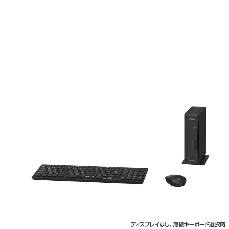 ESPRIMO WD1/F3