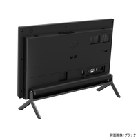 富士通FMVパソコン | ESPRIMO WF1/H3 カスタムメイドモデル 富士通FMVパソコン | ESPRIMO WF1/H3 カスタムメイドモデル