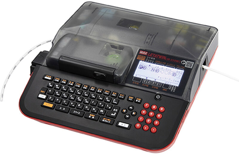 チューブマーカー レタツイン LM-550W3