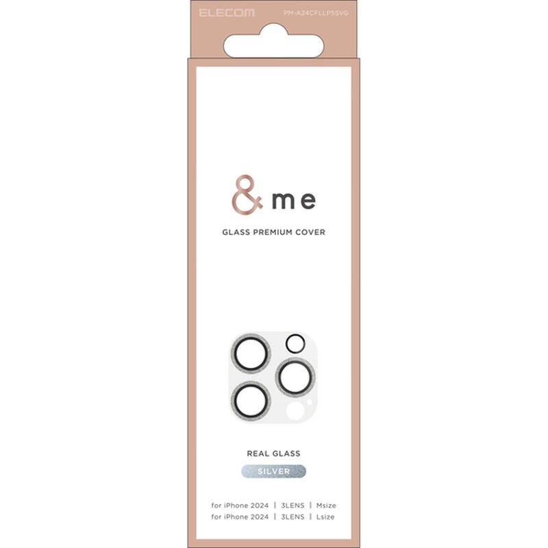 iPhone 16 Pro/iPhone 16 Pro Max用カメラレンズカバー/ガラス/&Me/グリッター仕様/シルバー PM-A24CFLLP5SVG