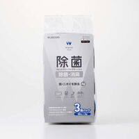ウェットティッシュ/除菌/ハンディ/150枚 WC-AG150H3