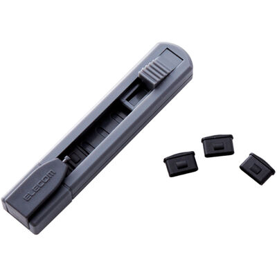 USB Type-Cポートガード/本体1個・ストッパー6個セット ESL-TYPEC1