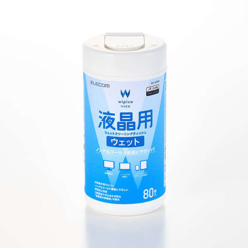 ウェットティッシュ/液晶用/ボトル/80枚 WC-DP80B