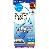 iPhone 16 Pro用ガラスフィルム/高透明/ブルーライトカット PM-A24CFLGGBL