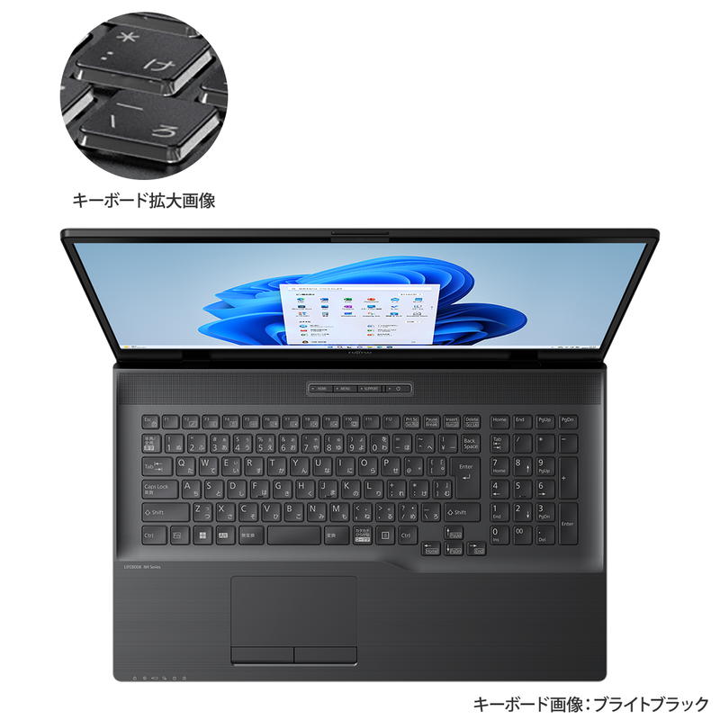 富士通FMVパソコン | LIFEBOOK WN1/H1 カスタムメイドモデル 富士通FMVパソコン | LIFEBOOK WN1/H1 カスタムメイドモデル