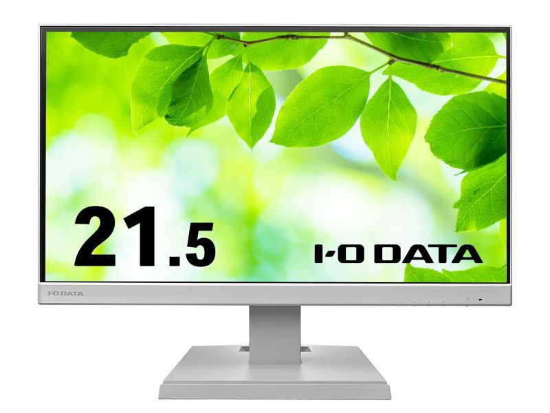 ワイド液晶ディスプレイ 21.5型/1920×1080/アナログRGB、HDMI/ホワイト/スピーカー/「5年保証」3辺フレームレス LCD-A221DW