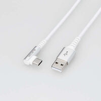 USB Type-Cケーブル/スマホ用/USB(A-C)/認証品/L字コネクタ/抗菌・抗ウイルス/2.0m/ホワイト MPA-ACL20NWH2
