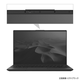 Webカメラ選択時