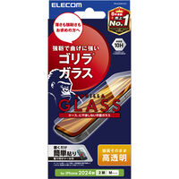 iPhone 16/iPhone 15用ガラスフィルム/ゴリラ/0.21mm/高透明 PM-A24AFLGO