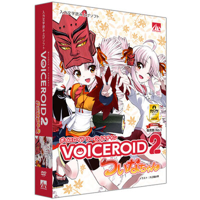 VOICEROID2 ついなちゃん