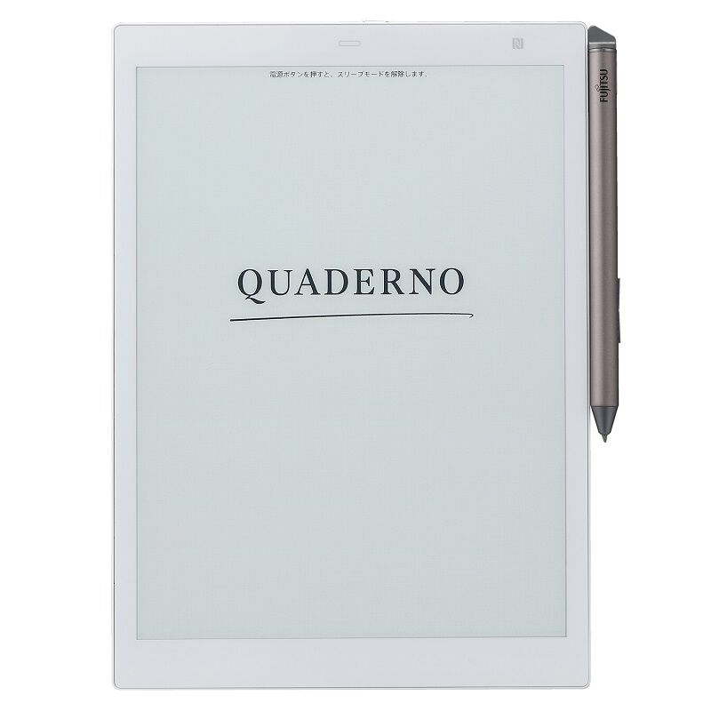 富士通WEB MART] 電子ペーパー QUADERNO（クアデルノ）Ａ5サイズ 19R-26BP1 : 富士通