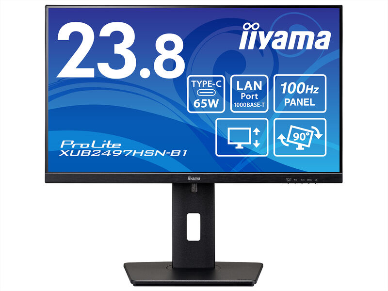 液晶ディスプレイ 23.8型/1920×1080/HDMI、DP、USB-C映像出力：給電/ブラック/スピーカー/IPS/昇降/回転/LAN XUB2497HSN-B1