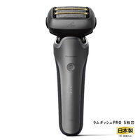 ラムダッシュPRO 5枚刃 （シルバー） ES-L550U-S