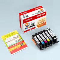 インクタンク BCI-371XL+370XL/6MPV 0732C015