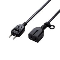 延長タップ/スタンダード/ホコリ防止シャッター付/2.0m/ブラック T-X01-2120BK