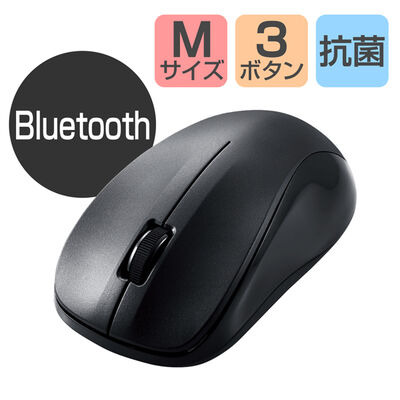 法人向けマウス/Bluetooth IRマウス/Mサイズ/抗菌/RoHS指令準拠/ブラック M-K6BRKBK/RS